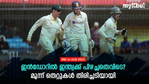 IND vs AUS: ഇന്ത്യ ചോദിച്ചുവാങ്ങിയ തോല്‍വി! കാട്ടിയത് മൂന്ന് വലിയ മണ്ടത്തരങ്ങള്‍- അറിയാം