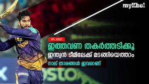 IPL 2023: ഈ സീസണില്‍ മിന്നിക്കൂ, ഇന്ത്യന്‍ ടീമിലേക്ക് മടങ്ങിയെത്താം! നാല് പേര്‍ വെയ്റ്റിങ്