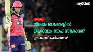 IPL 2023: വിദേശ താരങ്ങളിലെ ടോപ് സ്‌കോററാരാവും? സാധ്യതാ പട്ടികയില്‍ ഇവര്‍! അറിയാം