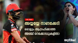 IPL 2023: മൂക്കത്ത് വിരല്‍ വെക്കും, ഒരാളും ആഗ്രഹിക്കാത്ത റെക്കോഡുകള്‍- അഞ്ചെണ്ണം ഇതാ