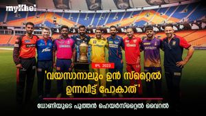 IPL 2023: മാസ് ലുക്കില്‍ ധോണി, മുടിക്ക് കളര്‍! ലാസ്റ്റ് സീസണ് ഒരുങ്ങിത്തന്നെ- വൈറല്‍