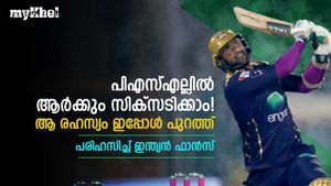 പിഎസ്എല്ലില്‍ 'ചറപറ' സിക്‌സ്, എന്തുകൊണ്ട് ഇങ്ങനെ? കാരണം പുറത്തായതോടെ ട്രോള്‍