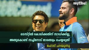ടെസ്റ്റില്‍ സച്ചിന്റെ ആ നേട്ടം കോലിക്ക് സ്വപ്‌നം മാത്രം, താരതമ്യം മണ്ടത്തരം! ഹോഗ് പറയുന്നു