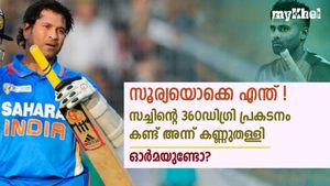 സൂര്യ സച്ചിനെ കോപ്പിയടിച്ചത്! 360 ഡിഗ്രിയൊക്കെ സച്ചിന് നിസാരം- അന്ന് കിവീസ് കരഞ്ഞു