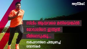 ഫിറ്റ്‌നസില്‍ സംശയം വേണ്ട, പ്രചോദനം സൂര്യ- ലേറ്റായാലും ലേറ്റസ്റ്റായി വരുമെന്ന് സര്‍ഫറാസ്