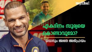 ഗോള്‍ഡന്‍ ഡെക്ക് 'ഹീറോ' സൂര്യ ഏകദിനത്തില്‍ ഇനി വേണോ? ധവാന്‍ പറയുന്നു