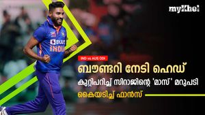 IND vs AUS ODI: ന്യൂബോളില്‍ സിറാജ് 'കിങ്', ഹെഡിന്റെ കുറ്റിപറിച്ചു! വമ്പന്‍ റെക്കോഡ്