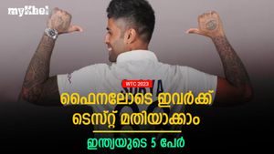 WTC Final: റെഡ് ബോളില്‍ ഇവരെ ഇന്ത്യക്കു വേണ്ട, ഫൈനലോടെ നിര്‍ത്താം! പുതിയവര്‍ വരണം