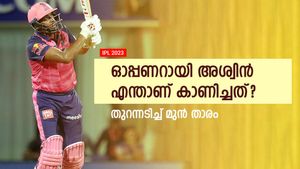 IPL 2023: എന്തിന് അശ്വിന്‍? രണ്ടിലൊരാളെ ഓപ്പണറാക്കാമായിരുന്നു, റോയല്‍സിന്‍റേത് മണ്ടത്തരം