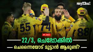 IPL 2023: ചെപ്പോക്കില്‍ ചെന്നൈയെ കരയിക്കാന്‍ മുംബൈയ്‌ക്കേ കഴിയൂ! ഇത്തവണ നടക്കുമോ?