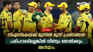 IPL 2023: മൂന്ന് പ്രശ്‌നങ്ങള്‍ക്ക് പരിഹാരം വേണം! അല്ലെങ്കില്‍ സിഎസ്‌കെ തോല്‍വി തുടരും- അറിയാം