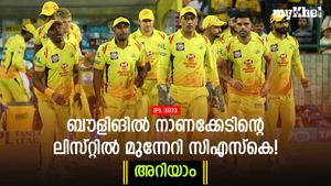 CSK vs GT: ഇത്രയ്ക്കു ശോകമോ സിഎസ്‌കെ ബൗളിങ്? കെകെആറും കടന്നു, മുന്നില്‍ 2 ടീം മാത്രം!