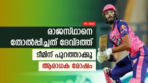 IPL 2023: ദേവ്ദത്താണ് തോല്‍വിക്ക് കാരണം, പുറത്താക്കൂ! രാജസ്ഥാന്‍ ഫാന്‍സ് കലിപ്പില്‍