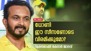IPL 2023: ധോണിയുടെ അവസാന സീസണാണോ ഇത്? അഭ്യൂഹങ്ങള്‍ വിരാമമിട്ട് കേദാര്‍ ജാദവ്