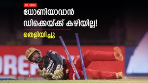 IPL 2023: ഡിക്കെ ആവറേജ് പ്ലെയര്‍, ധോണിയെങ്കില്‍ ആ റണ്‍സ് ലഖ്‌നൗവിന് കിട്ടില്ല! റണ്ണൗട്ടുമാവും