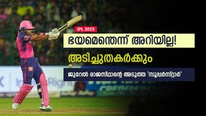 IPL 2023: സഞ്ജുവിന്റെ പിന്‍ഗാമി ജുറേല്‍! അടുത്ത സൂപ്പര്‍ ഹീറോ- ഭയമില്ലാത്ത ബാറ്റ്‌സ്മാന്‍