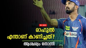 IPL 2023: ലഖ്‌നൗ അവന് 10 കോടി മുടക്കിയത് ഇതു കൊണ്ടാണ്, പുകഴ്ത്തി മുന്‍ താരം
