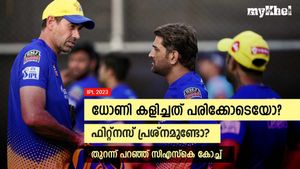 IPL 2023: ധോണിക്ക് പരിക്കിന്റെ പ്രശ്‌നമുണ്ടായിരുന്നോ? വസ്തുതയെന്ത്? വ്യക്തമാക്കി ഫ്‌ളമിങ്