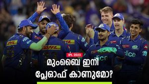 IPL 2023: 7ല്‍ നാലും തോറ്റു, പ്ലേഓഫിലെത്താന്‍ മുംബൈ എത്ര കളി ജയിക്കണം?