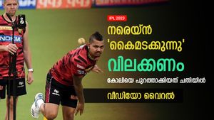 IPL 2023: നരെയ്‌ന്റെ 'മാങ്ങ ഏറ്', കോലിയുടെ വിക്കറ്റ് നേടിയത് കൈമടക്കി- വീഡിയോ വൈറല്‍