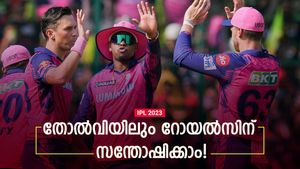 IPL 2023: തോറ്റാലെന്താ? റോയല്‍സിനു ആഹ്ലാദിക്കാന്‍ വകയുണ്ട്! മൂന്ന് കാര്യങ്ങള്‍