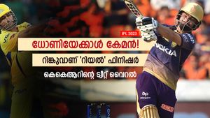 IPL 2023: റിങ്കു ധോണിയേക്കാള്‍ ബെസ്റ്റ്! വാഴ്ത്തി കെകെആര്‍ ട്വീറ്റ്- തല ഫാന്‍സ് കലിപ്പില്‍