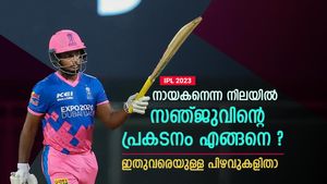IPL 2023: നായകനായി സഞ്ജു തിളങ്ങുന്നുണ്ടോ? ചില മണ്ടത്തരങ്ങള്‍ ആവര്‍ത്തിക്കുന്നു!
