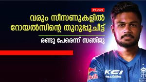 IPL 2023: ഭാവിയില്‍ എന്റെ വജ്രായുധം അവരാണ്! രണ്ടു പേരെ ചൂണ്ടിക്കാട്ടി സഞ്ജു