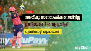 IPL 2023: തുടക്കം ഗംഭീരം, പക്ഷെ സഞ്ജുവിന് ഇനിയാണ് വെല്ലുവിളി! മുന്നറിയിപ്പുമായി ഫാന്‍സ്
