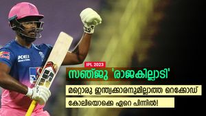 IPL 2023: മറ്റൊരു ഇന്ത്യക്കാരനുമില്ല! അപൂര്‍വ്വ റെക്കോഡില്‍ സഞ്ജു, എബിഡിക്കും ഗെയ്‌ലിനുമൊപ്പം