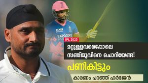 IPL 2023: സഞ്ജുവിനോട് മുട്ടേണ്ട, ചങ്കൂറ്റമുള്ളവന്‍! സവിശേഷത ചൂണ്ടിക്കാട്ടി ഹര്‍ഭജന്‍