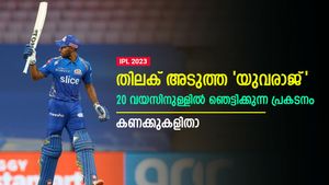 IPL 2023: 20 വയസിനുള്ളില്‍ അതുല്യ നേട്ടം, തിലക് അടുത്ത സൂപ്പര്‍ സ്റ്റാര്‍! ഇന്ത്യക്കും പ്രതീക്ഷ