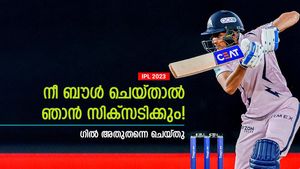 IPL 2023: നിനക്കെതിരേ ഞാന്‍ സിക്സടിക്കും, കളിക്ക് മുന്‍പ് അവനോട് പറഞ്ഞു! വെളിപ്പെടുത്തി ഗില്‍