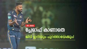 IPL 2023: ഹാര്‍ദിക് അഹങ്കരിക്കാന്‍ വരട്ടെ, ജിടിക്ക് പ്ലേഓഫ് ഉറപ്പില്ല! ഇനിയും പുറത്താവാം