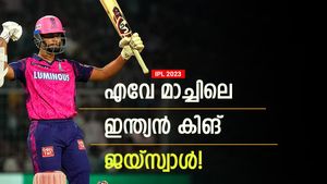 IPL 2023: ഗില്‍ 'നാട്ടിലെ' പുലി, പുറത്ത് ജയ്‌സ്വാള്‍ ബെസ്റ്റ്; ഒരു കാര്യത്തില്‍ സഞ്ജു രണ്ടാമന്‍!