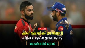 IPL 2023: ഹിറ്റ്മാന്‍ കണ്ട് പഠിക്കൂ..., കോലിയുടെ സെഞ്ച്വറിയില്‍ രോഹിത്തിന് ട്രോള്‍- ആരാധക പോര്