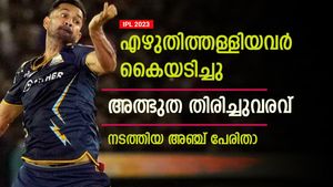 IPL 2023: ആര്‍ക്കും വേണ്ടാത്തവര്‍, പക്ഷെ തിരിച്ചുവരവ് ഞെട്ടിച്ചു! അഞ്ച് പേരിതാ