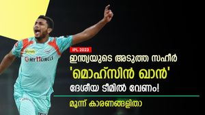 IPL 2023: ബുംറയുടെ സീറ്റ് മൊഹ്‌സിന്‍ കൊണ്ടുപോകും! ഇന്ത്യക്ക് മുതല്‍ക്കൂട്ടാവും- കാരണങ്ങളിതാ