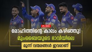 IPL 2023: ഭാവിയിലേക്ക് കണ്ണുനട്ട് മുംബൈ, മൂന്ന് താരങ്ങള്‍ നട്ടെല്ലാവും! ആരൊക്കെയെന്നറിയാം