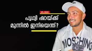 IPL 2023: പൃഥ്വിയുടെ പൊടിപോലുമില്ല! ഇനിയൊരു മടങ്ങിവരവ് സാധ്യമോ?
