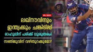 IPL 2023: ലഖ്‌നൗവിന് മുട്ടന്‍ പണി, രാഹുലിന്റെ പരിക്ക് പ്രശ്‌നം! ഇന്ത്യന്‍ ടീമിലേക്ക് സഞ്ജു വരുമോ?