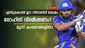 IPL 2023: ഐപിഎല്ലില്‍ രോഹിത് സൂപ്പര്‍ ഹീറോയല്ല! ഈ കണക്കുകള്‍ വന്‍ നാണക്കേട്- വിരമിക്കണം