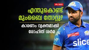 IPL 2023: എന്തുകൊണ്ട് ഗുജറാത്തിനോട് തോറ്റു? തന്റെ കുറ്റമല്ല! കാരണം പറഞ്ഞ് രോഹിത് ശര്‍മ