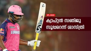 IPL 2023: 3 പേരെ സഞ്ജു എങ്ങനെ മാനേജ് ചെയ്യുന്നു? എല്ലാ ക്യാപ്റ്റനുമാവില്ല, പുകഴ്ത്തി ശാസ്ത്രി