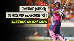 IPL 2023: സഞ്ജു പ്രതിഭ, പക്ഷെ ഒരു പ്രധാന പ്രശ്‌നമുണ്ട്! ചൂണ്ടിക്കാട്ടി ആകാശ് ചോപ്ര