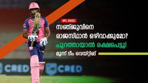 IPL 2023: സഞ്ജുവിനെ രാജസ്ഥാന്‍ ഒഴിവാക്കുമോ? കൈവിട്ടാല്‍ എങ്ങോട്ട് പോവും? സാധ്യത ഇങ്ങനെ