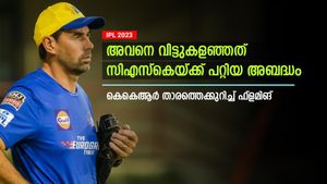 IPL 2023: അവന്‍ മിടുക്കന്‍, സിഎസ്‌കെ വിട്ടുകളഞ്ഞു! കെകെആര്‍ സ്പിന്നറെ പ്രശംസിച്ച് ഫ്‌ളമിങ്