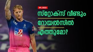 IPL 2023: സിഎസ്‌കെയ്ക്കു സ്‌റ്റോക്‌സിനെ വേണ്ട! അടുത്ത തട്ടകം എവിടെ? ഈ ടീമുകള്‍ നോട്ടമിടും