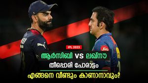 IPL 2023: ആര്‍സിബി vs ലഖ്‌നൗ, വീണ്ടും ഈ പോരാട്ടം കാണാനാവുമോ? അത് സംഭവിച്ചാല്‍ ഉറപ്പ്