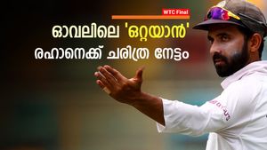 WTC Final: നെഞ്ചുവിരിച്ച് രഹാനെ, മറ്റൊരു ഇന്ത്യന്‍ താരത്തിനുമില്ലാത്ത റെക്കോഡ്- ചരിത്ര നേട്ടം